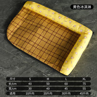 Pet Cooling Mat with Armrest for Cats and Dogs, Summer Ice Silk Rattan Pet Bed