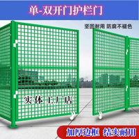 Green Wire Mesh Fence Gate for Outdoor Garden and Poultry Enclosures