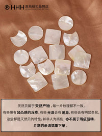 No-Sew Anti-Exposure Snap Buttons for Clothing