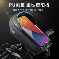 Wofilist Hard Shell Bicycle Front Frame Bag with Touchscreen Phone Holder, Waterproof MTB Cycling Pouch