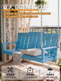 Indoor/Outdoor Portable Wooden Swing Chair for Kids and Adults, Door Frame Mountable