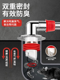 Washing Machine Drain Hose Floor Drain Connector, 2-in-1 Anti-Odor Anti-Overflow Adapter for Dual Appliance Drainage