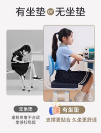 Latex Seat Cushion for Students and Office Chairs, Ergonomic Design for Extended Sitting, Height-Increasing Chair Pad