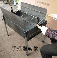 Commercial Outdoor Rotisserie Grill for Whole Lamb Pig Charcoal Roaster with Electric Motor