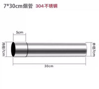 304 Stainless Steel Chimney Flue Pipe for Wood Stoves and Fireplaces
