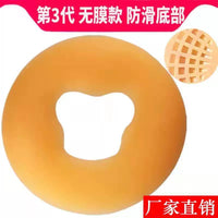 Silicone Face Pillow for Massage Table, Reusable Beauty Salon Face Cradle Cushion