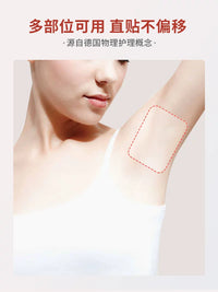 Ultra-Thin Invisible Underarm Sweat Pads for Odor and Perspiration Control