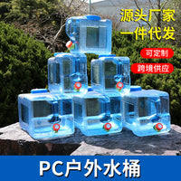 Portable Water Storage Container with Faucet for Outdoor Camping and Home Use