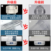 10-inch Water Filter Housing with Explosion-Proof Copper Ports for Kitchen Faucet Pre-Filtration