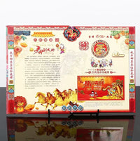 Lucky Horse Coin & Stamp Collection Album for Business Gifts