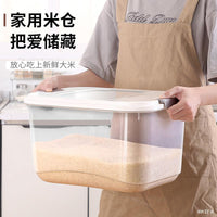 Kitchen Rice Storage Container with Seal, Moisture-proof and Insect-proof, 15-40 lbs Capacity