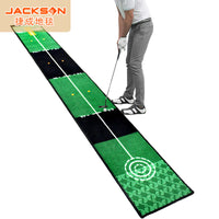 Indoor Golf Putting Mat for Practice