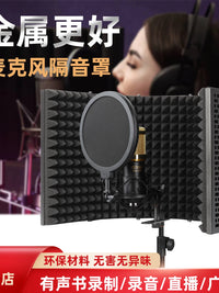 Microphone Isolation Shield with Pop Filter and Stand for Home Studio Recording