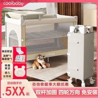 Portable Baby Crib with Adjustable Height, Co-Sleeping Bassinet for Newborns, Multi-functional Bedside Sleeper with Wheels
