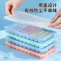 Silicone Ice Cube Tray with Lid for Freezer, Soft Ice Mold for Homemade Ice Cubes and Baby Food Storage