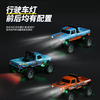 1:64 Mini Alloy Remote Control Off-Road Vehicle 2.4G 4WD Kids Toy Model