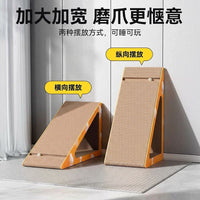 Vertical Cat Scratching Board with Bell Ball - Durable Corrugated Cardboard Scratcher for Cats