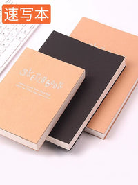 Sketchbook A4 Drawing Book Vintage Chinese Style Blank Notebook for Students