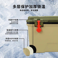68L Camping Cooler Box with Wheels, Food Grade Insulated Portable Refrigerator for Outdoor Activities, Beverages, and Fresh Food Transport