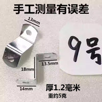 Picture Frame Z-Type Fasteners & Corner Brackets for Furniture