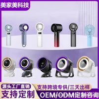 Portable Handheld Cooling Fan with Semiconductor Refrigeration and USB Charging