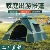 Automatic Pop-Up Camping Tent for 3-4 People, Windproof, Sun Protection, Mosquito Net, Lightweight