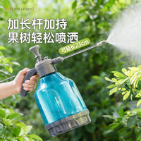 Dewodo 4L Pressure Sprayer with Measuring Cup for Garden and Home Use, Fine Mist High-Pressure Watering Can