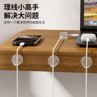 Self-Adhesive Cable Clips for Desktop Organization - No-Drill Wire Holders