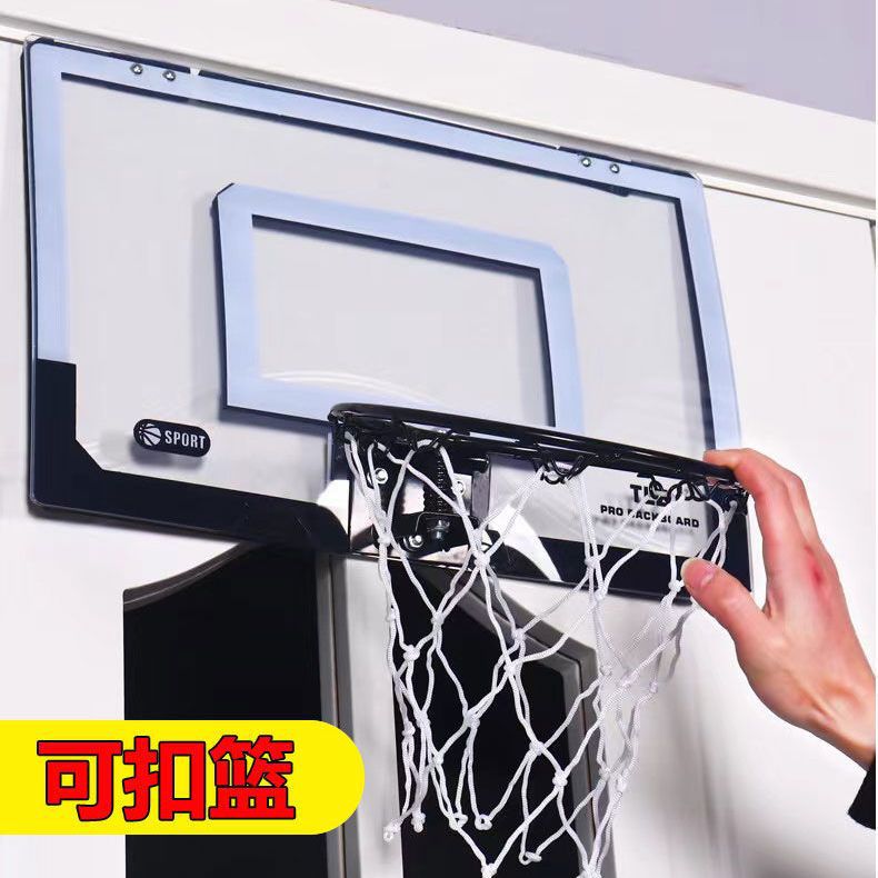 Kids Indoor Basketball Hoop Wall-Mounted Foldable Mini Basketball Goal for Home Play