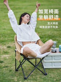 Portable Folding Moon Chair and Table Set for Outdoor Camping and Picnic