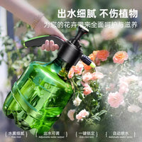 German 4L Large Capacity Pressure Sprayer for Garden, Cleaning, and Disinfection