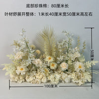 Wedding Aisle Flower Arrangement Forest Style Floral Row Wedding Background Decoration Artificial Flowers T-stage Road Guide Finished Floral Art