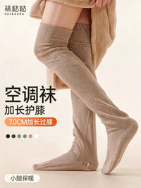 Men's Loose Fit Cotton Sleep Socks - Thin, Non-binding, Knee-High for Summer