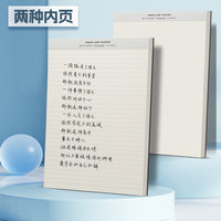 Tear-Off Lined/Blank Notebook with PP Cover and Hard Backing, A6-A4 Sizes