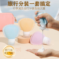 Silicone Travel Bottles for Shampoo, Lotion, and Toiletries - Portable Refillable Containers
