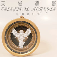2026 New European & American Style 3D Hollow Paper Carving Lantern DIY Material Kit for Gifts