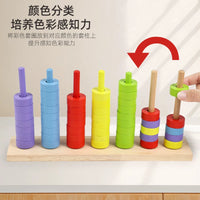 Montessori Rainbow Stacking Rings Educational Toy for Toddlers Color Recognition and Focus Training