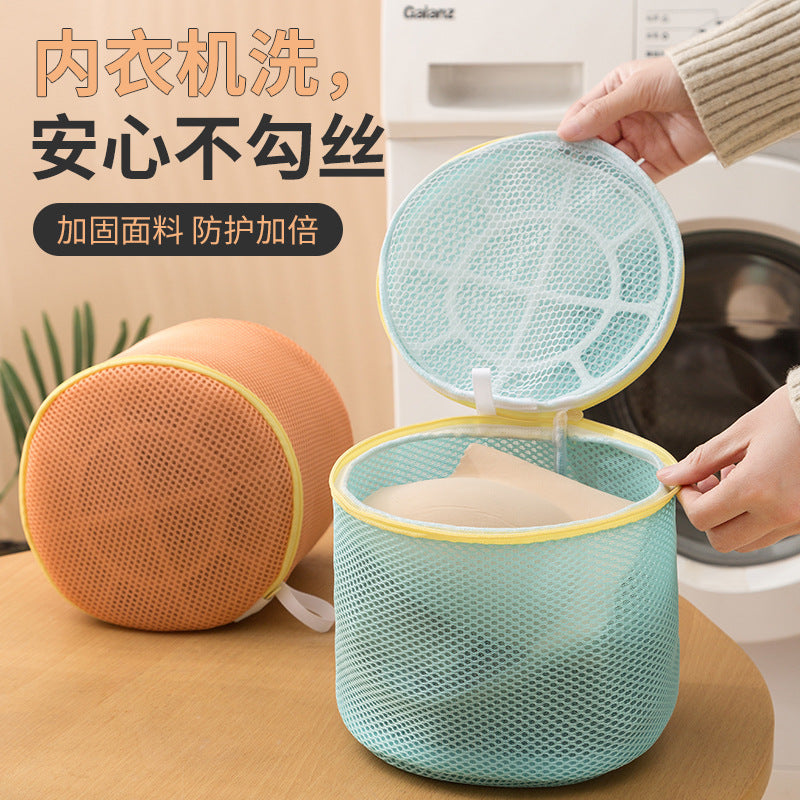 Mesh Laundry Bag for Delicates, Bra Washing Bag to Prevent Deformation