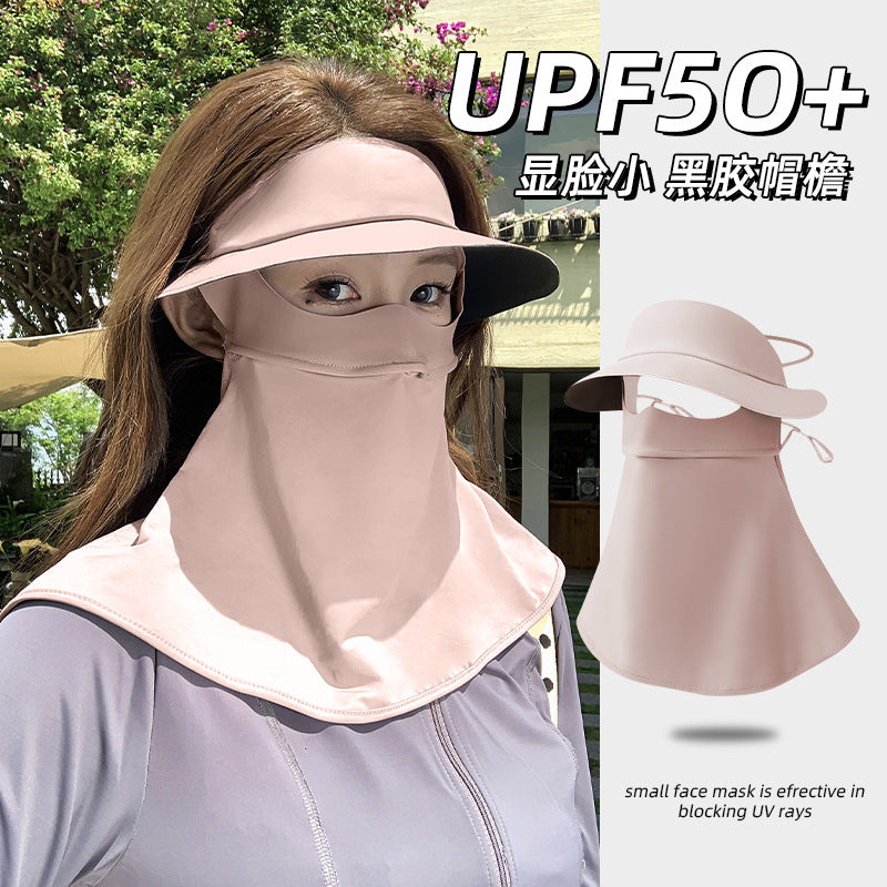 Summer UV Protection Face Cover with Neck Shield and Visor for Outdoor Cycling