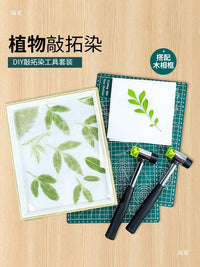 Botanical Leaf Printing DIY Kit with Frame and Tools