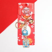 Japanese Lucky Cat Keychain with Alloy Bell & Cherry Blossom Charm for Bags, New Year Gift