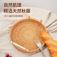 Handwoven Rattan Storage Basket with Wooden Handle for Snacks, Bread, and Picnics