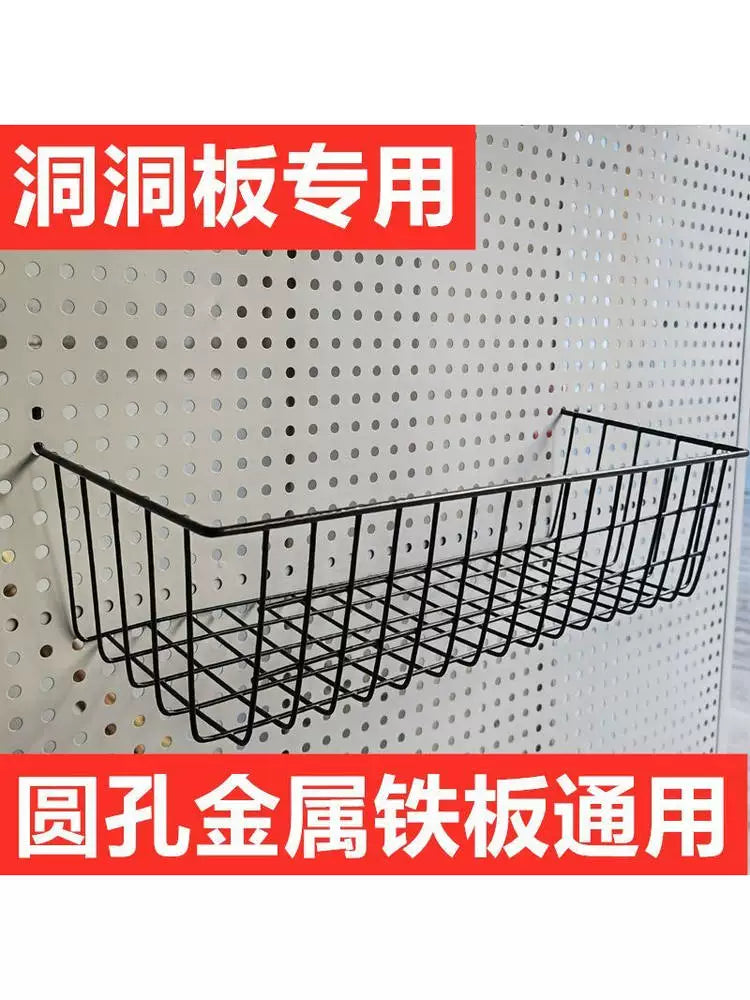 Pegboard Hanging Basket for Retail Display, Multi-layer Storage Organizer