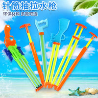 Kids Backpack Water Gun Toy for Beach Outdoor Play