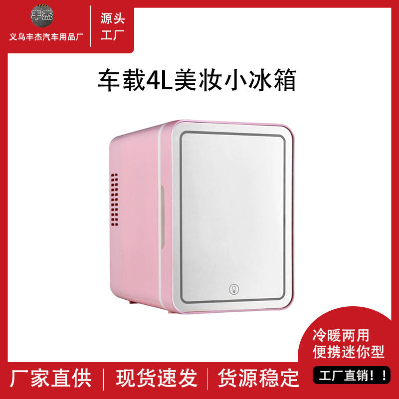 Portable Mini Car Home Refrigerator Warmer for Skincare and Food