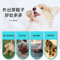 Disposable Pet Paw Protectors for Dogs and Cats - Breathable Waterproof Outdoor Shoe Covers