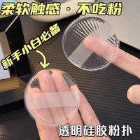 Reusable Silicone Makeup Sponge for Flawless Foundation Application