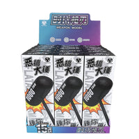 Inflatable Hammer Toy for Kids, Large PVC Air Hammer for Team Building Games and Stress Relief
