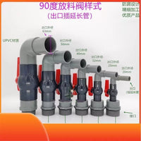 Drum Faucet for 200L Oil Drums, UPVC Plastic Dispensing Valve for Liquids