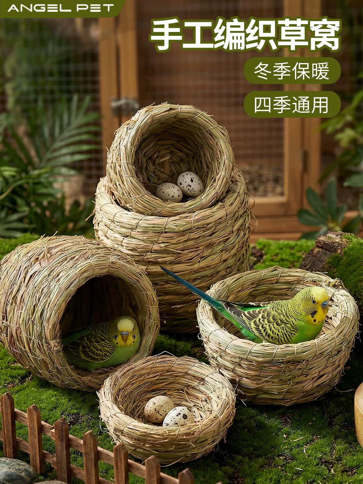 Handmade Woven Grass Bird Nest for Budgies Warm Breeding Box Bird House Pet Supplies Cage Accessories